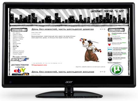 Acer предлагает мониторы/телевизоры серии M2 Acer предлагает мониторы/телевизоры серии M2